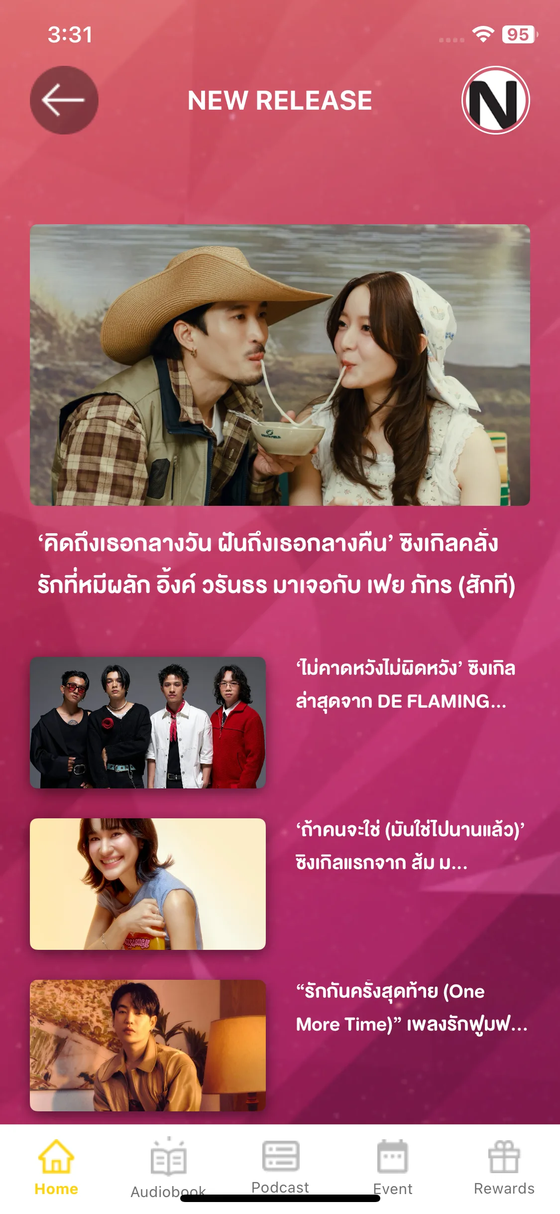 Test Image 1